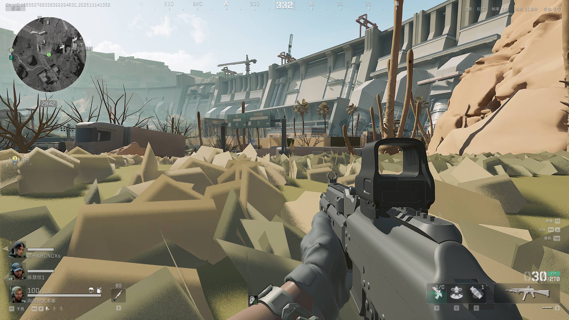 PC三角洲N卡橡皮泥显卡除草除树教程