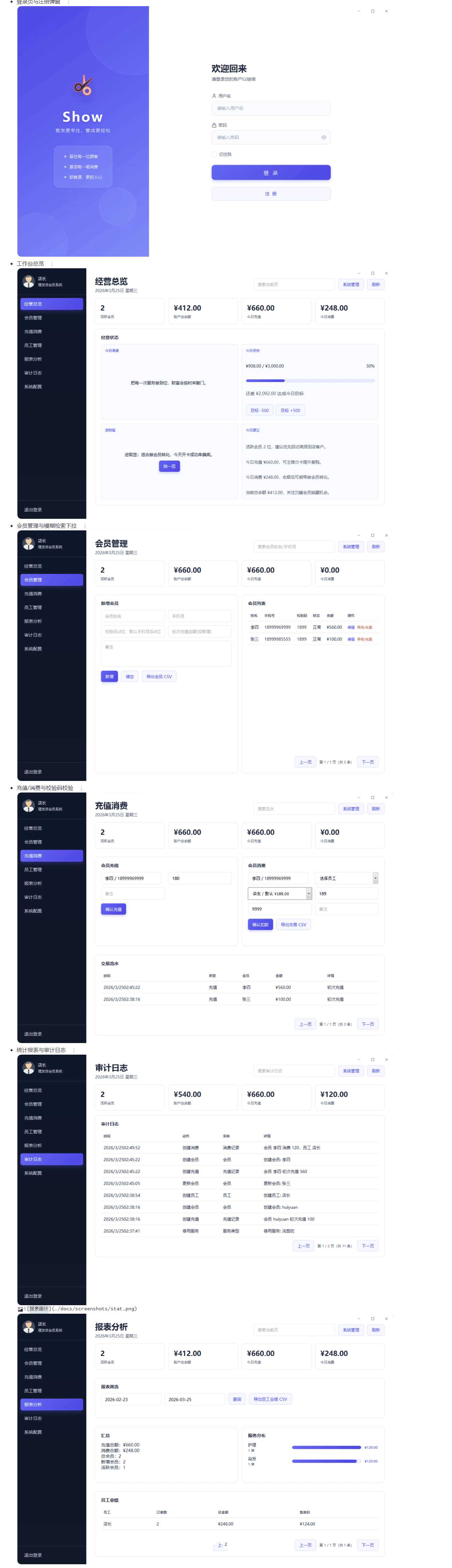 点击查看原图 点击查看原图