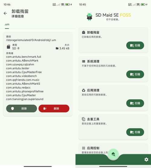 点击查看原图 1766199051996534.jpg