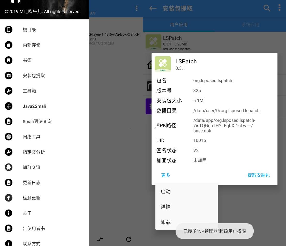点击查看原图 点击查看原图