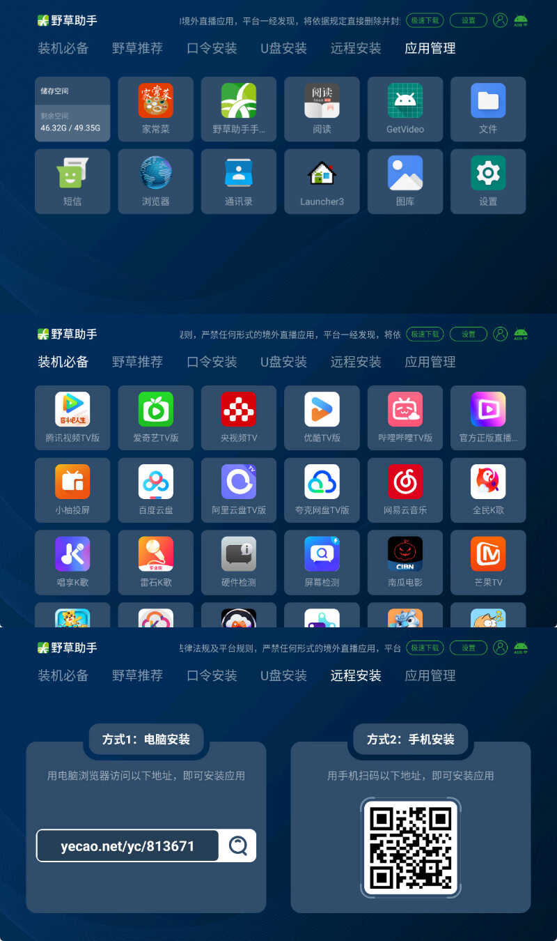 点击查看原图 1778999470632441.jpg