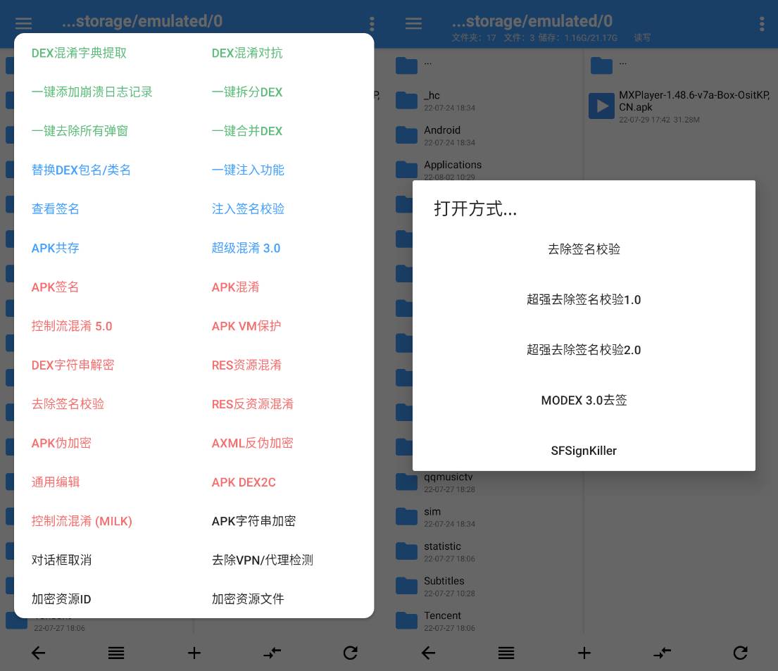 点击查看原图 点击查看原图