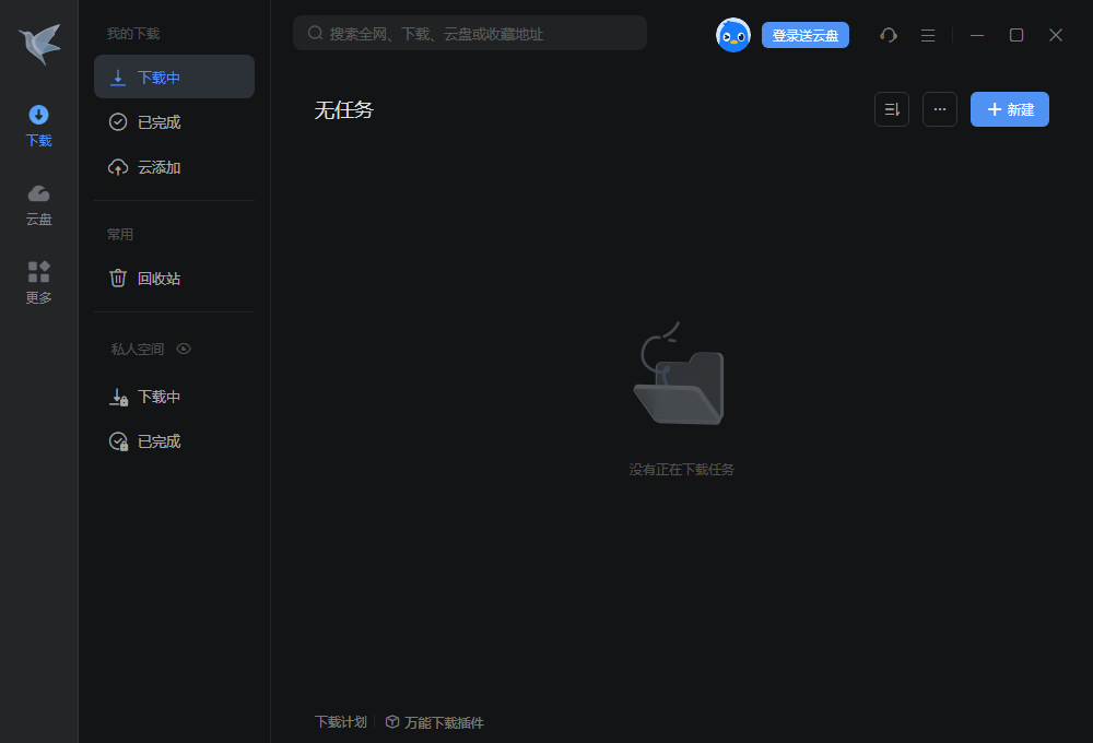 点击查看原图 点击查看原图