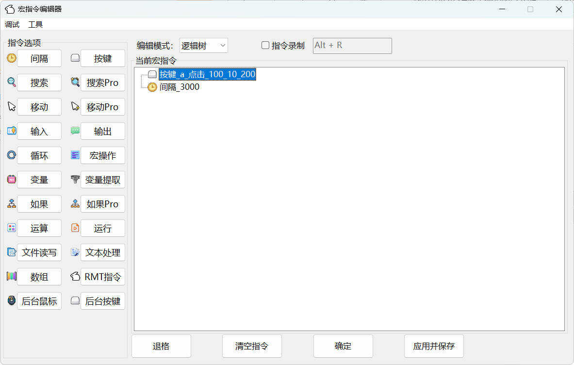 点击查看原图 点击查看原图
