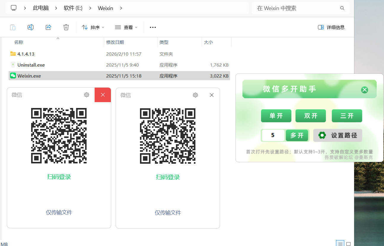 点击查看原图 点击查看原图